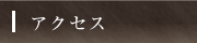 ANZX