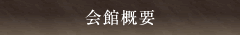 يTv