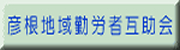 FnJҌݏ{ǃoi[