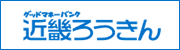 ߋE낤oi[