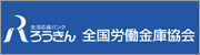낤oi[