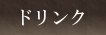hN
